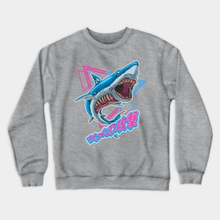 Vaporwave Shark Crewneck Sweatshirt